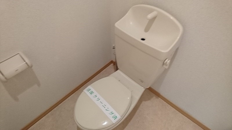 インディゴブルー汐入 その他2