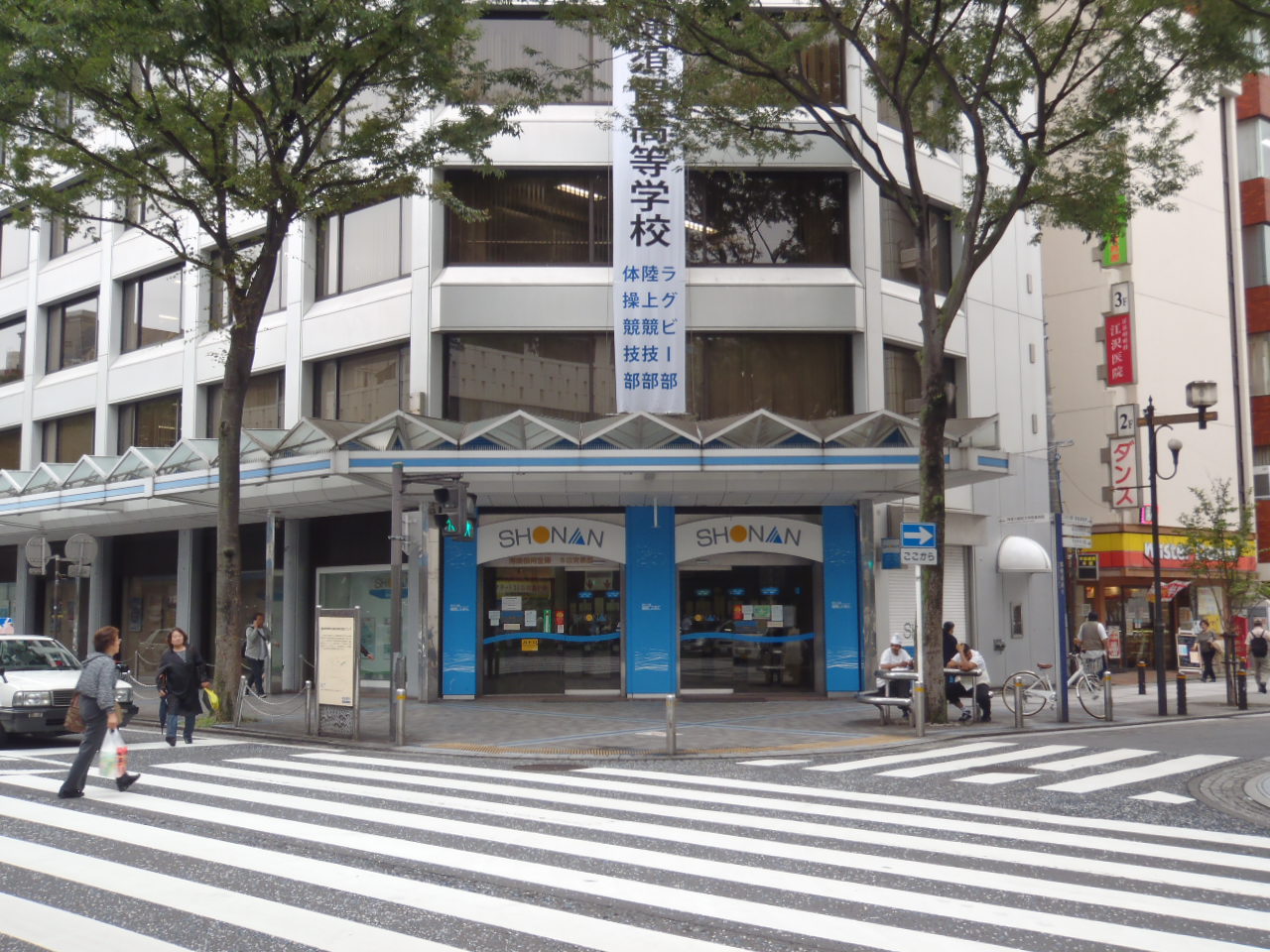 東ビル駐輪場 周辺画像5