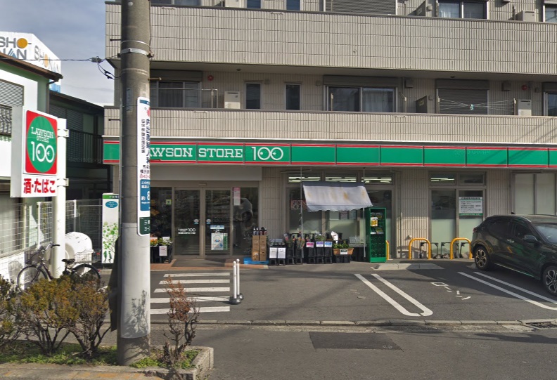 堀ノ内レンタハイツ 周辺画像1