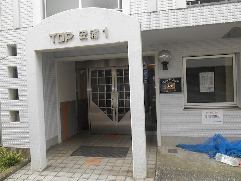 トップ安浦第一 その他外観1