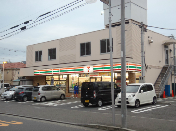 井上アパート 周辺画像2