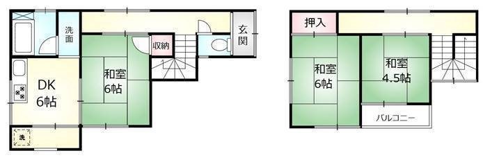 二葉戸建 間取り