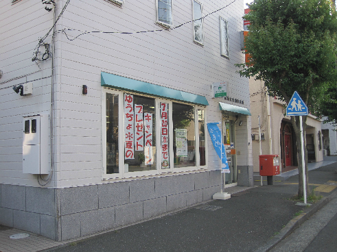 クリオ横須賀中央壱番館 周辺画像6