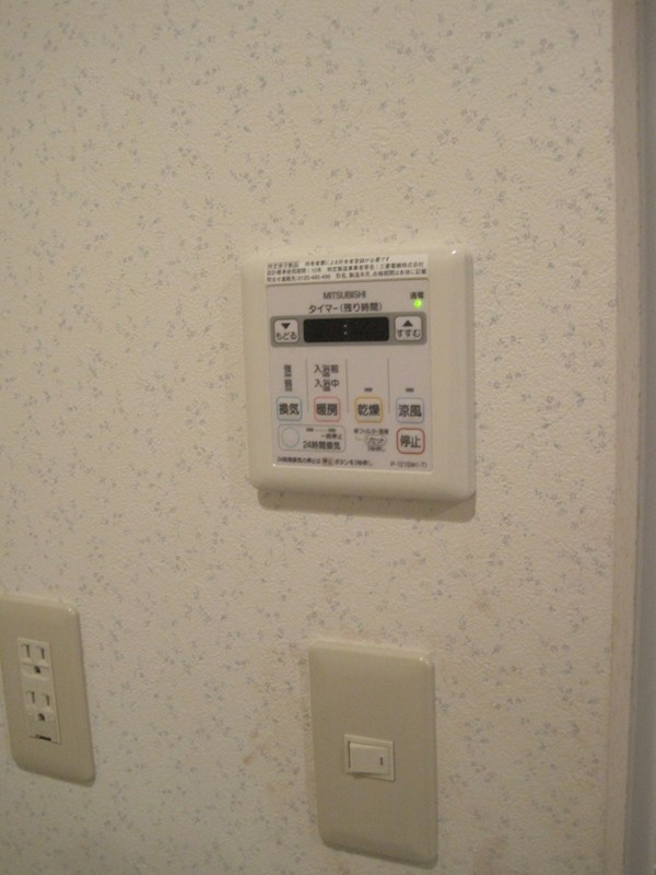 プリマ六番館 その他12