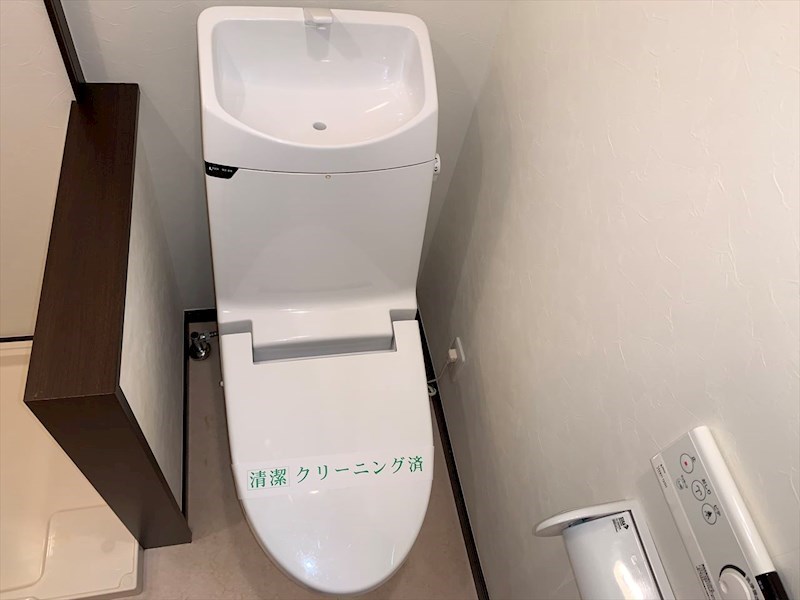 セキュリティ・ヒルズ その他1