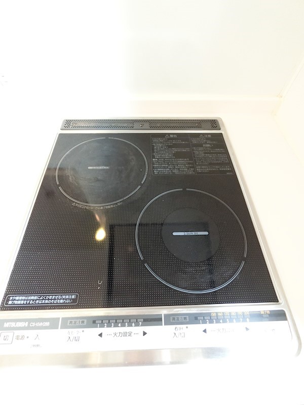 prima十番館 その他8