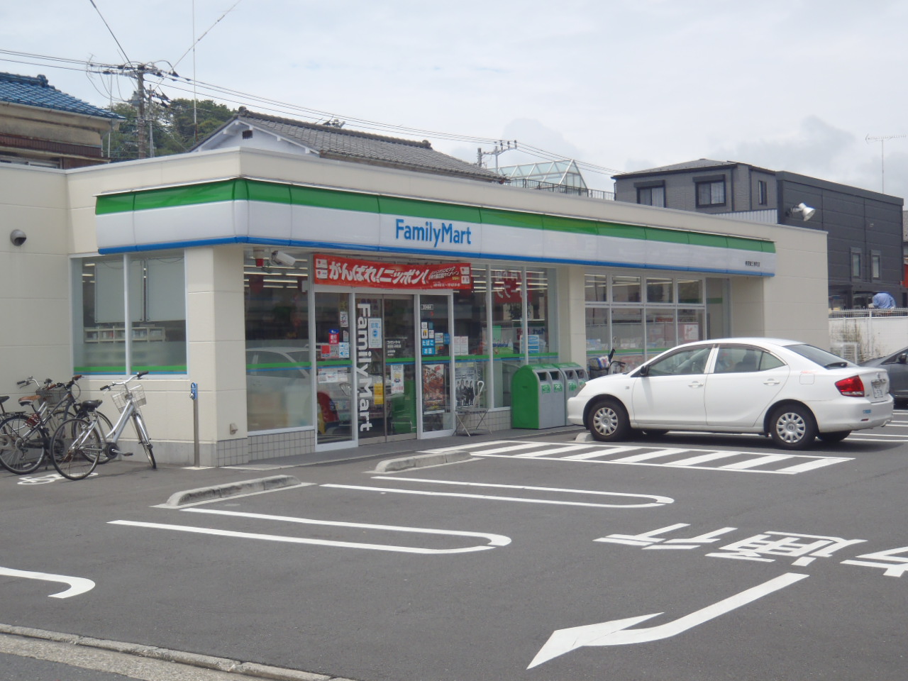 コーポ高木A棟 周辺画像1