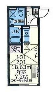 シ－パレットココ 101号室 間取り
