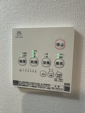 ベイルーム横須賀フローレンス その他6