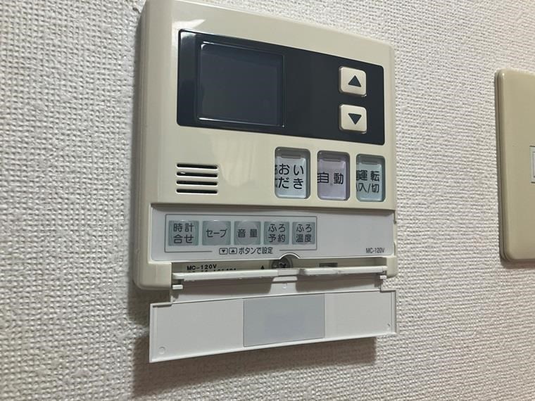サニーハイツ横須賀桜が丘 その他5