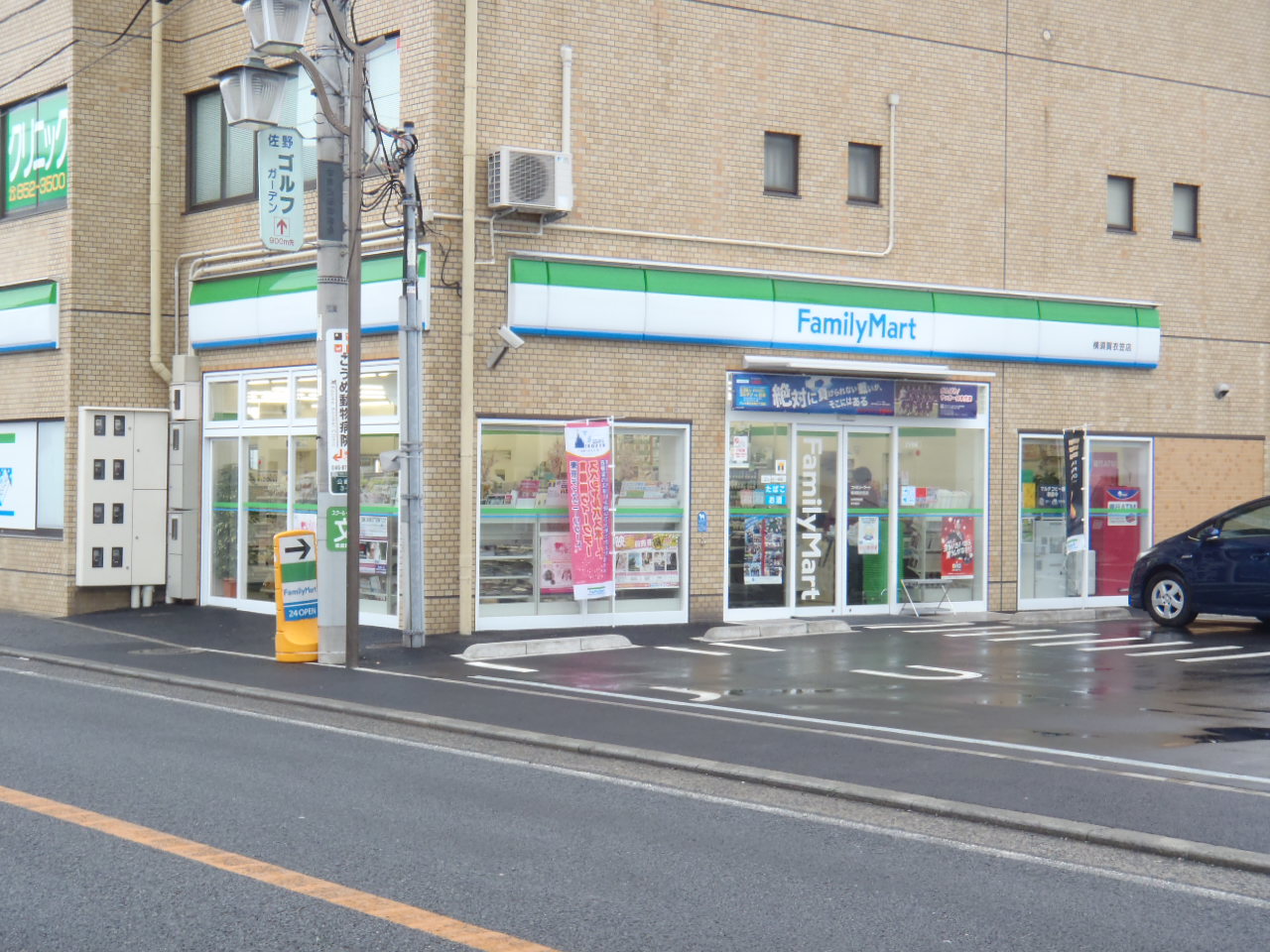 WITH PLACE CASSA-S  周辺画像3