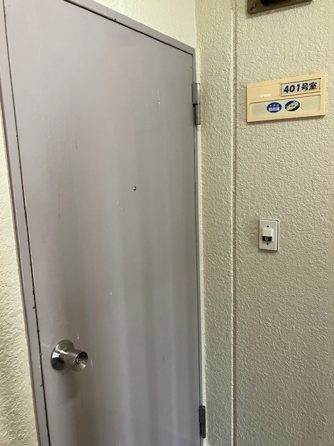 コーポ米川 玄関