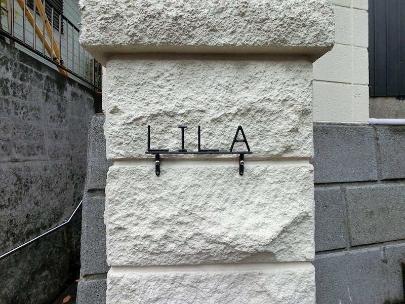 LILA その他外観1