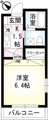 インディゴブルー汐入 間取り図