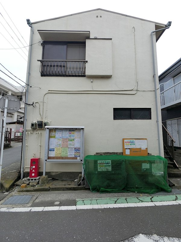 石川荘 ベランダ