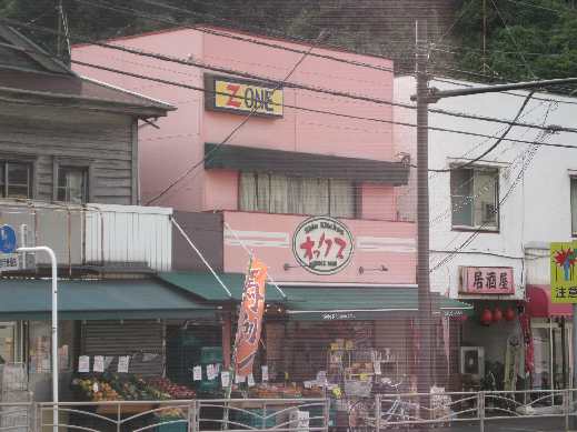 コーポ石川 周辺画像2