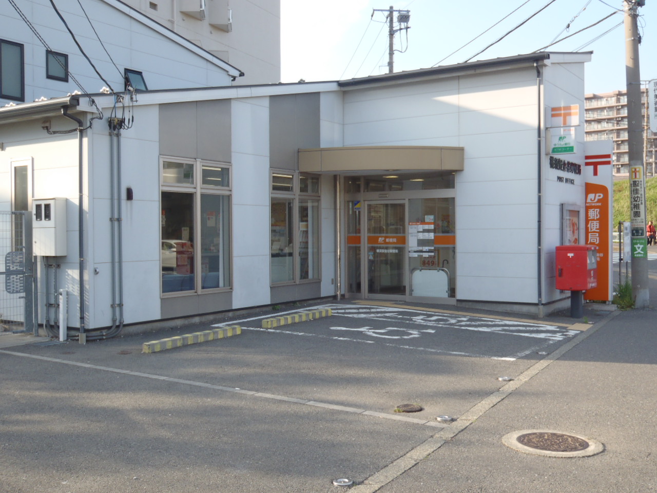 ファミーユ横須賀 周辺画像5