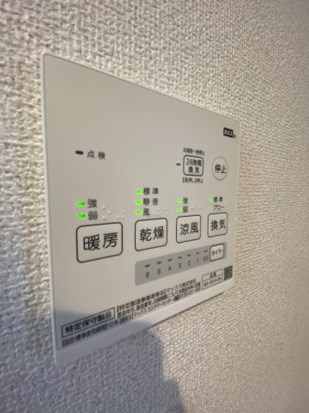 ベイルーム横須賀堀ノ内プレミア その他5
