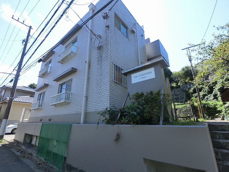 Villa横須賀 A103号室 外観