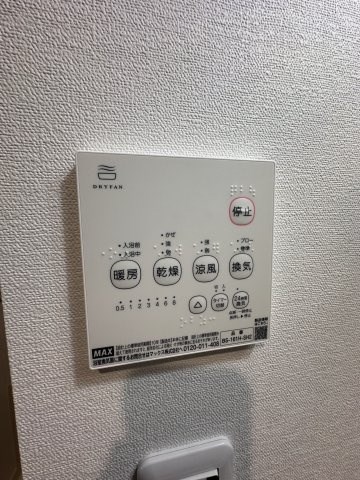 ベイルームY12 その他7