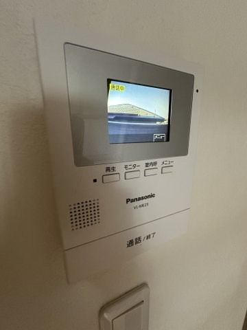 レイディアンス安浦 その他5