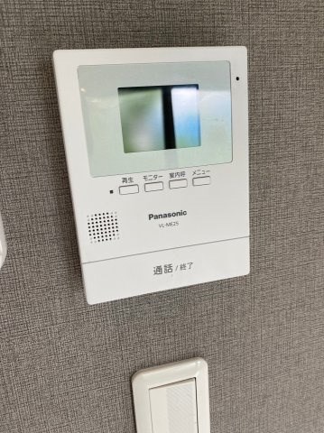 レイディアンス安浦 その他3