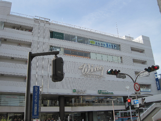ビックヴァン・クオス久里浜 周辺画像1