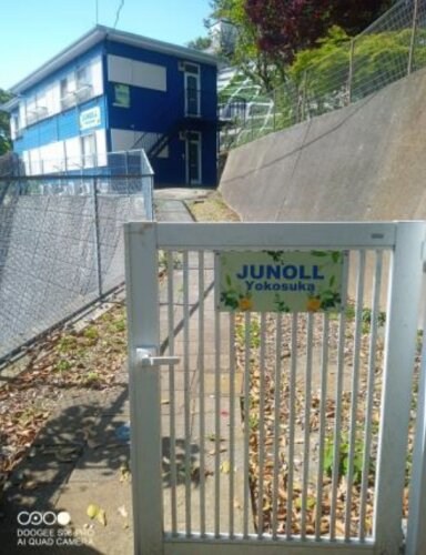 ジュノル・横須賀 その他外観2