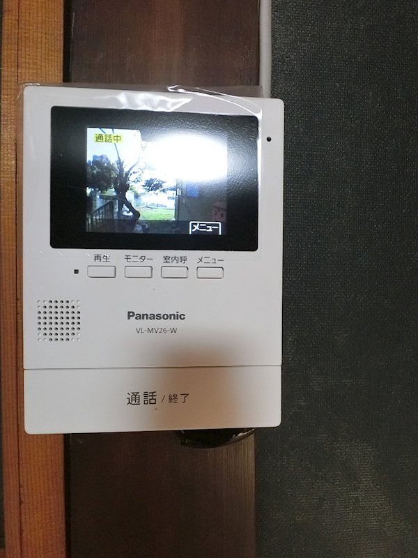 田戸台60平家 その他4