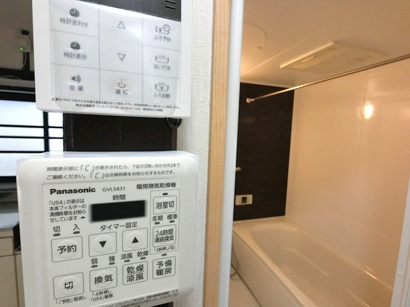 田戸台60平家 その他6