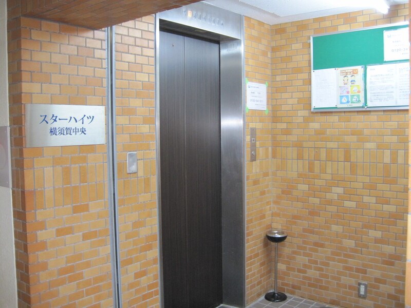 スターハイツ横須賀中央 その他外観1