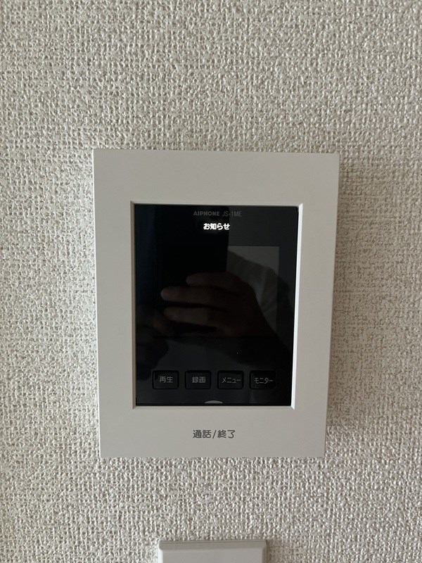 横須賀市安浦町1丁目アパート その他3