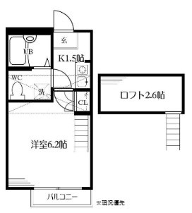 メゾン・ド・ヴィオロン 202号室 間取り