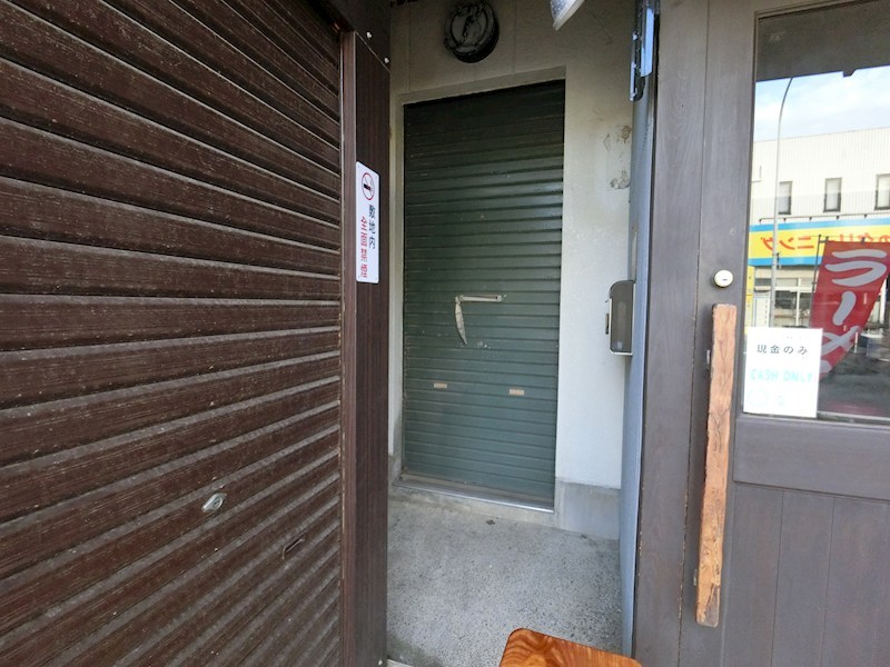 井上ビル その他外観1