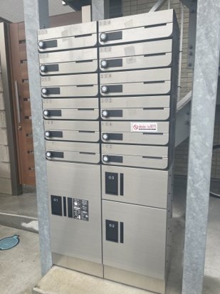 confiture公郷町 その他外観3