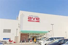 confiture公郷町 周辺画像1