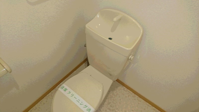 グラッソ・汐入 その他1