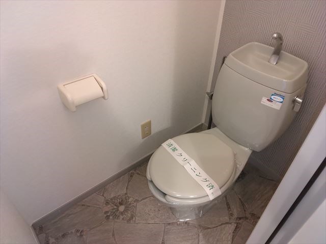 Melati新大津 その他1