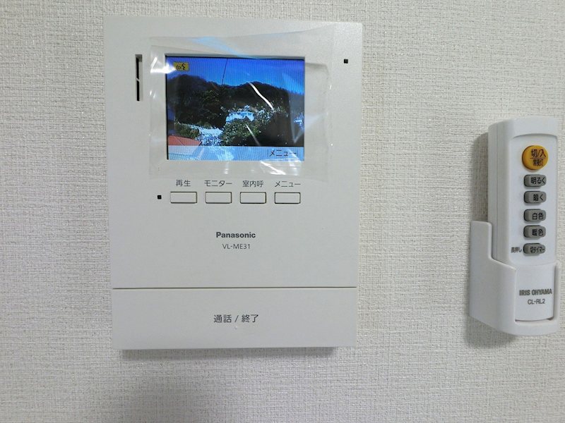 グリーンハイツ  その他1