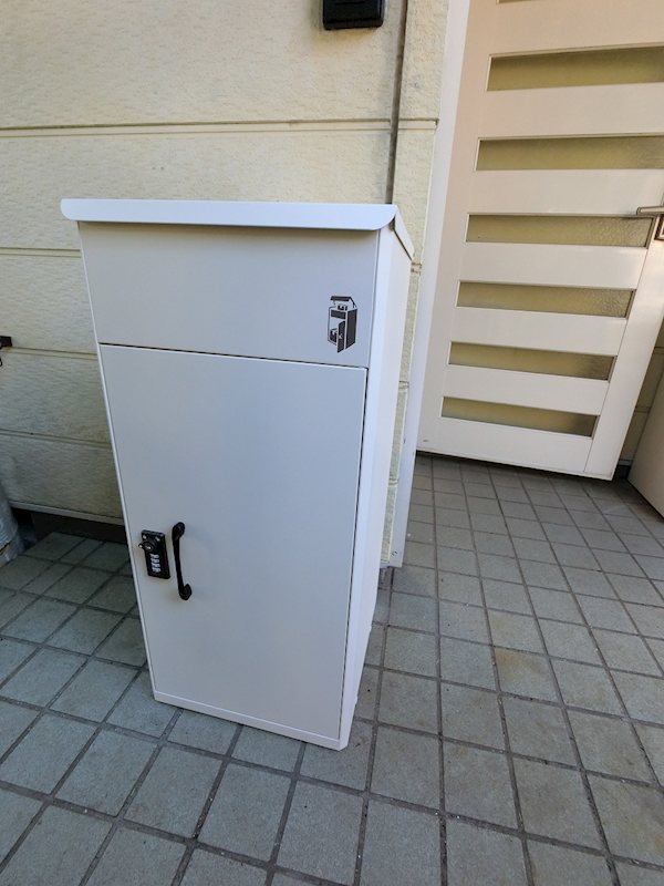 グリーンハイツ  その他5