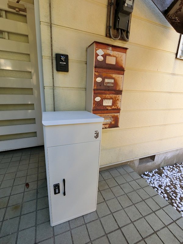 グリーンハイツ  その他7