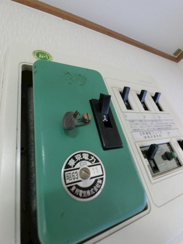 グリーンハイツ  その他11