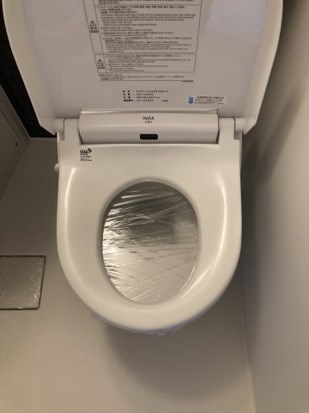 フェローズ横須賀 その他1