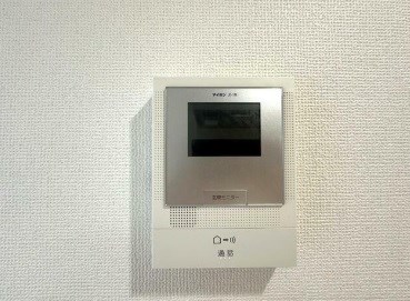 ラフィール汐入 その他1