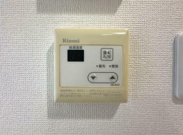 ラフィール汐入 その他13