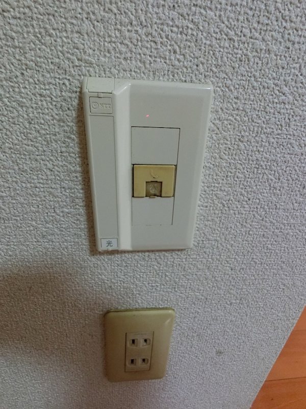 aizawa heights その他10