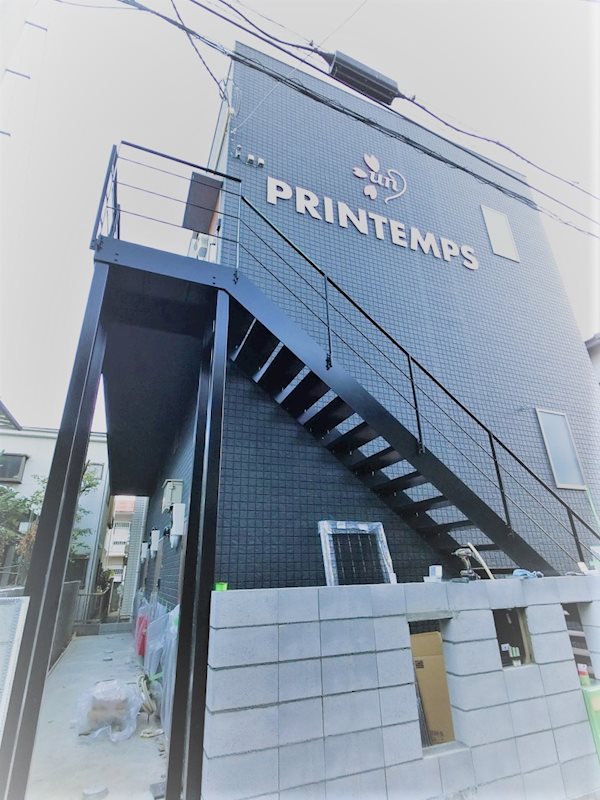 アン・プランタン   その他12