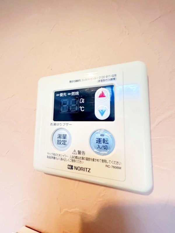 ユナイト衣笠レベッカの瞳 その他7