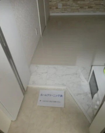 ユナイト中央カステーリャ・デ・ボレロ 玄関