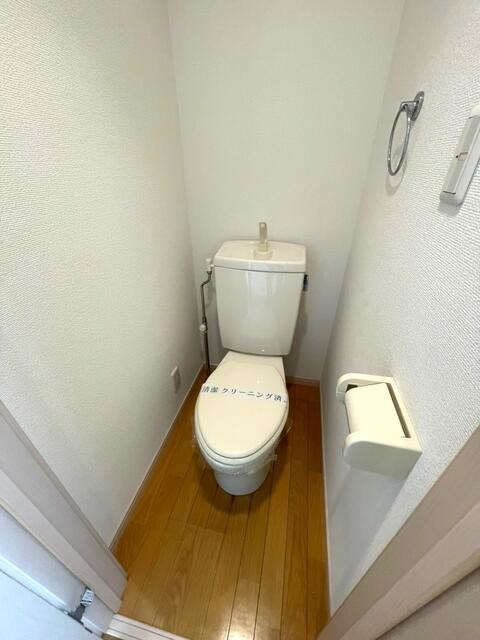 アルテ北久里浜  その他2